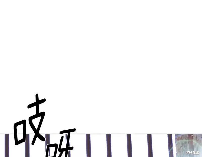 第 118 页