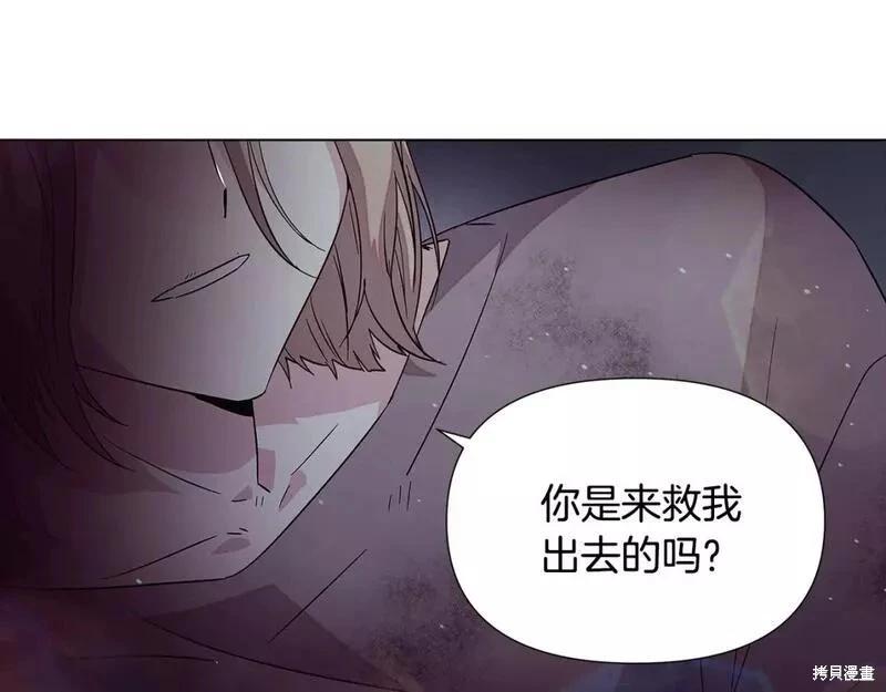 第 121 页