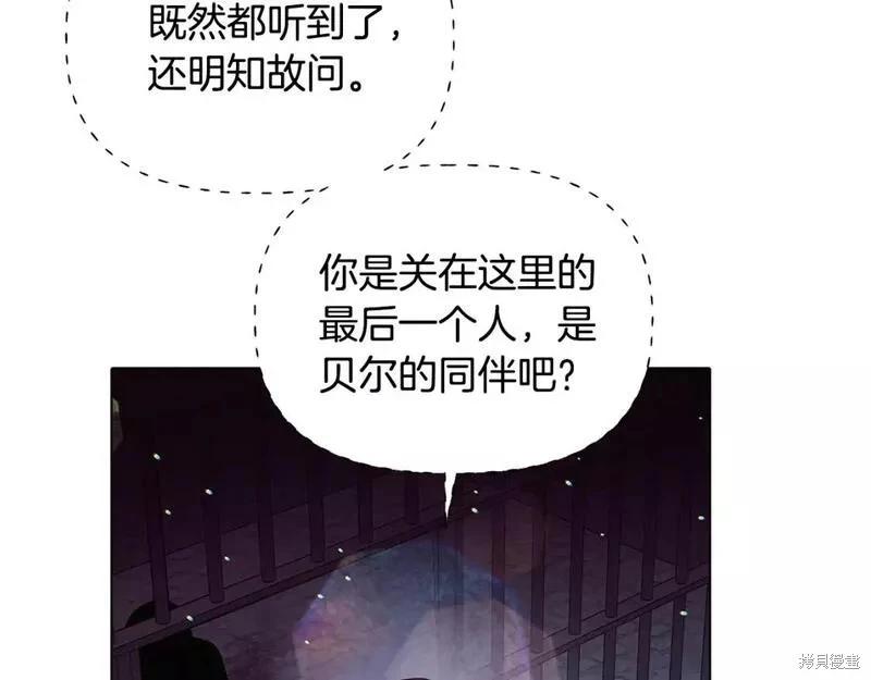 第 123 页