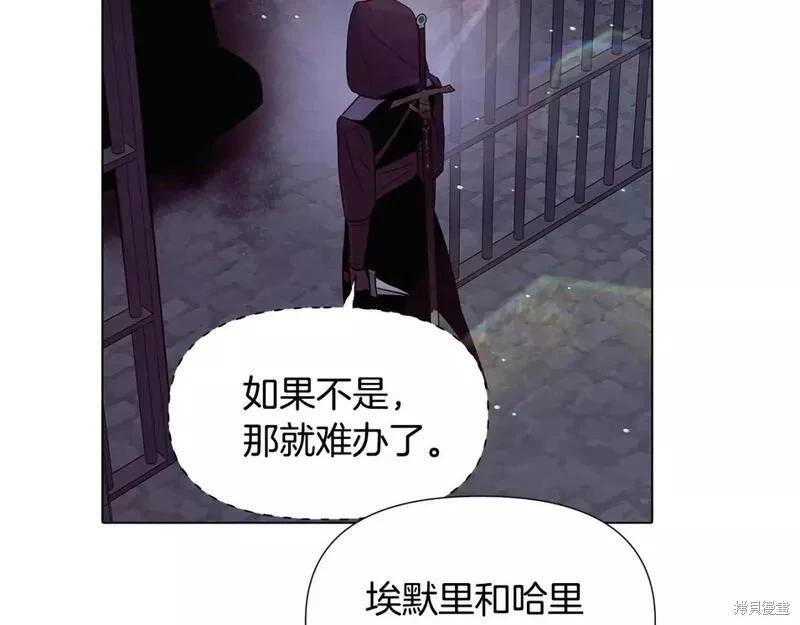 第 124 页