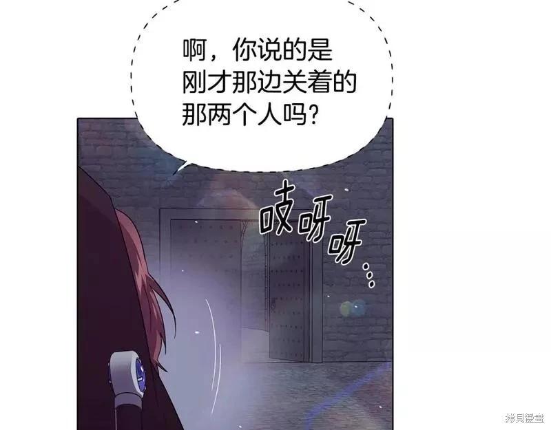 第 127 页