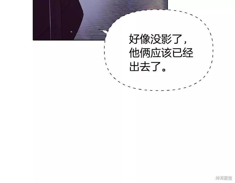 第 128 页