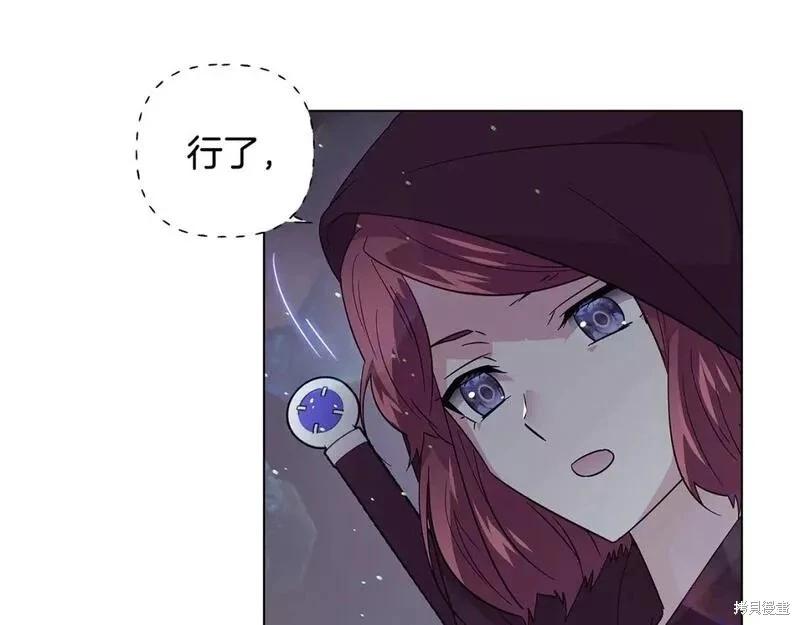 第 129 页