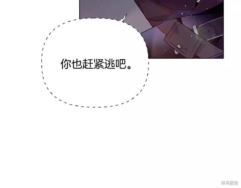第 130 页