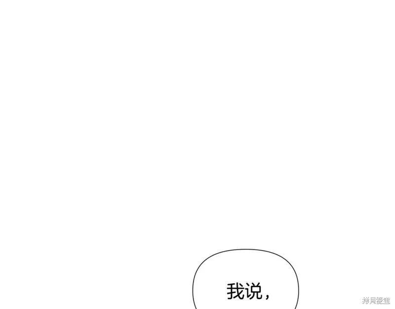 第 131 页