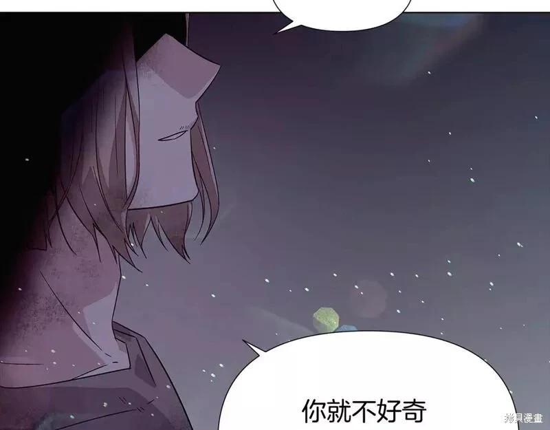 第 132 页