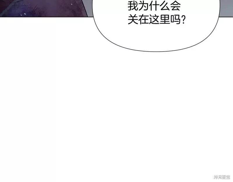 第 133 页