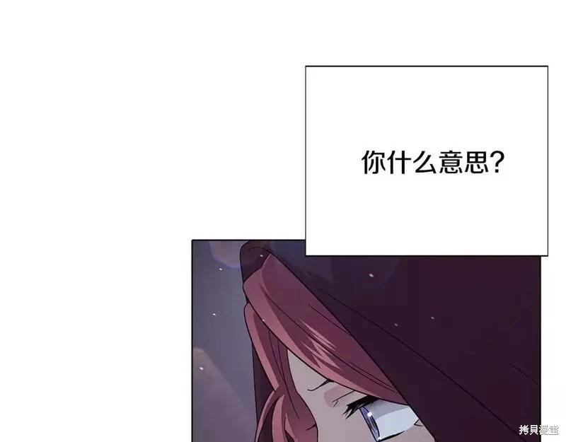 第 134 页