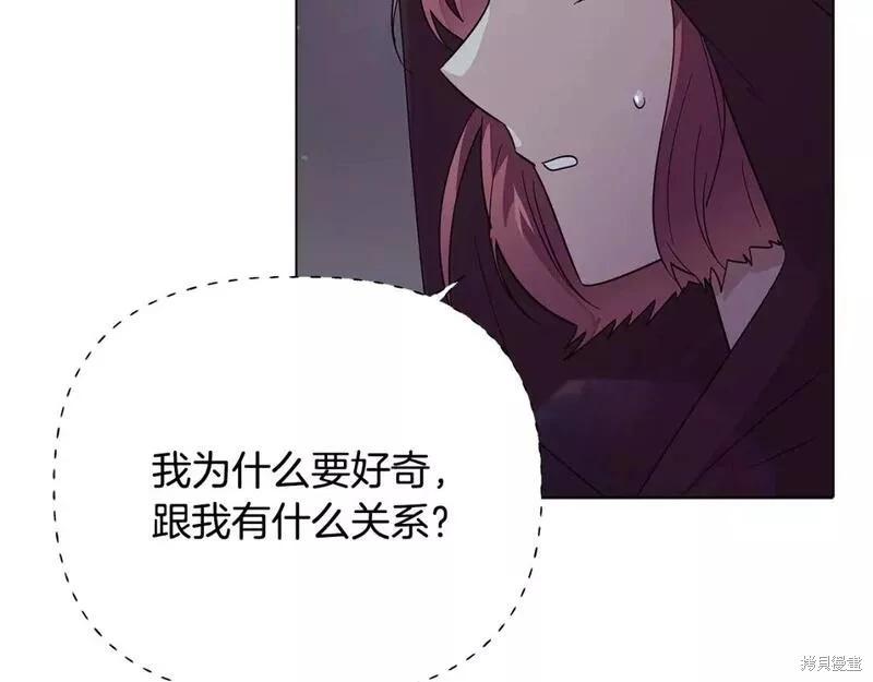 第 135 页
