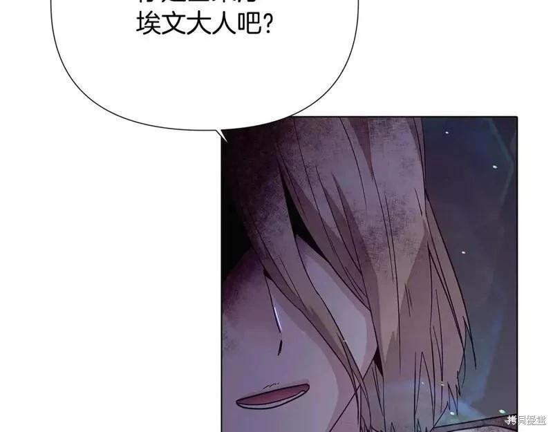 第 140 页