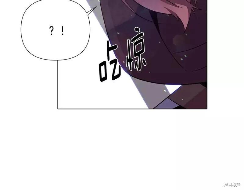 第 143 页