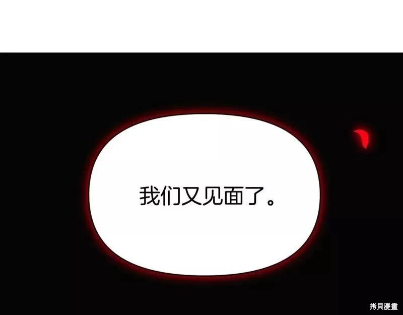 第 145 页