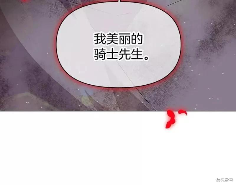 第 151 页