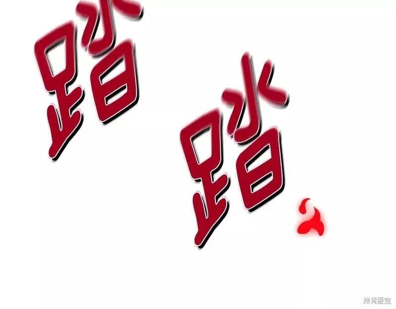 第 156 页