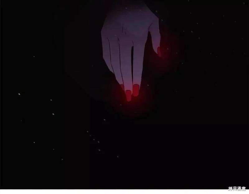 第 161 页