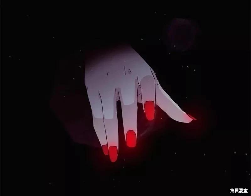 第 163 页