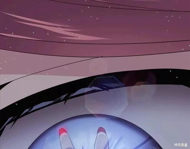 第 167 页