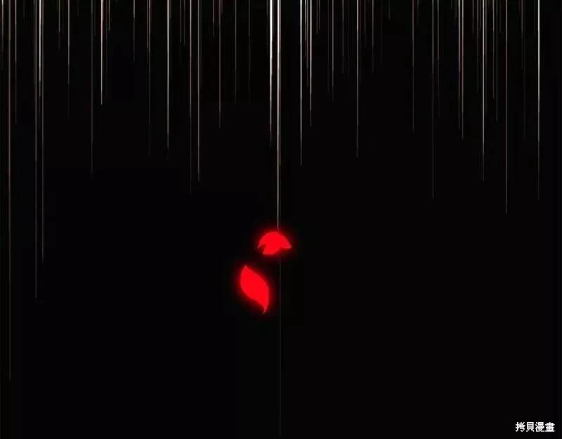 第 172 页
