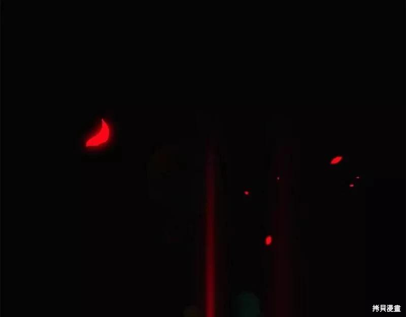 第 173 页