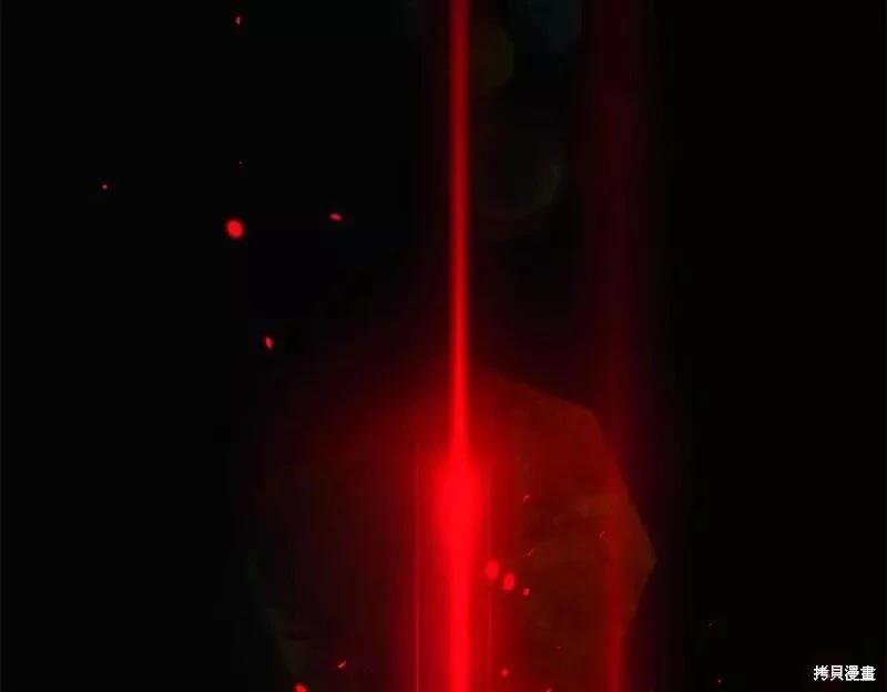 第 174 页