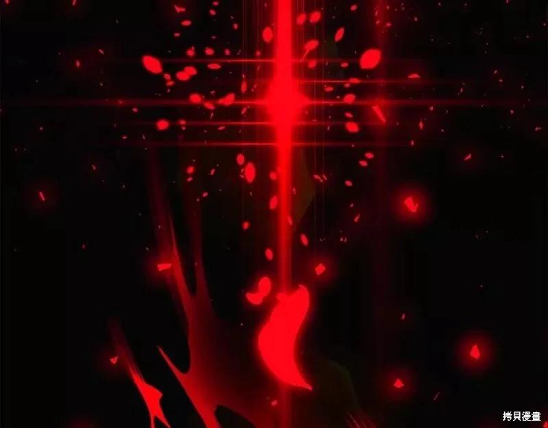 第 176 页