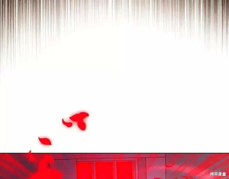 第 180 页