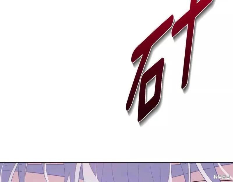 第 182 页