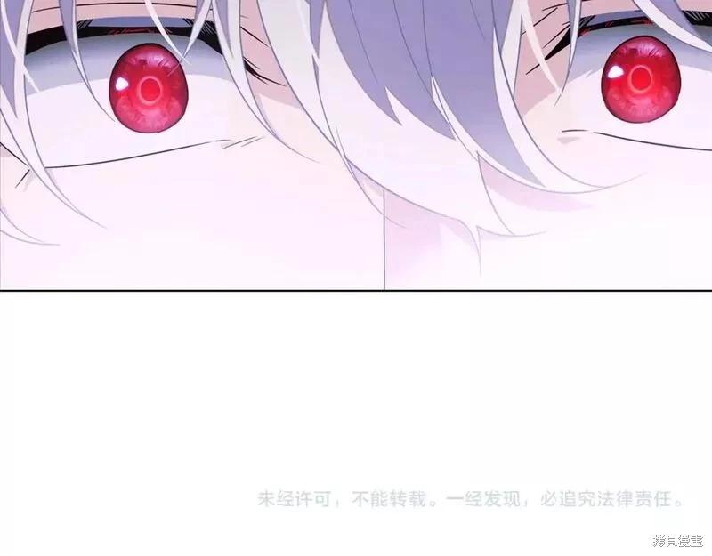 第 183 页