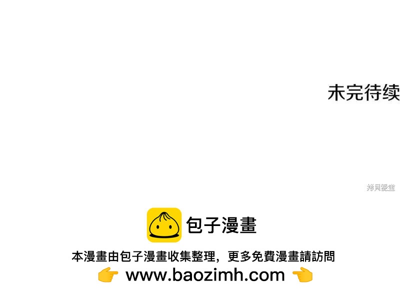 第 184 页