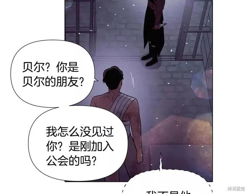 第 84 页
