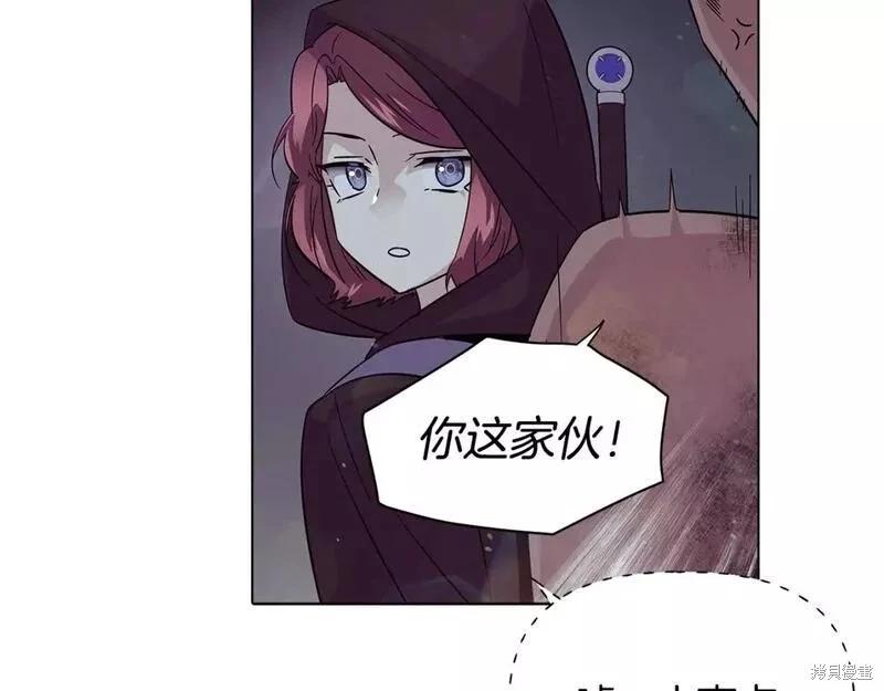 第 89 页