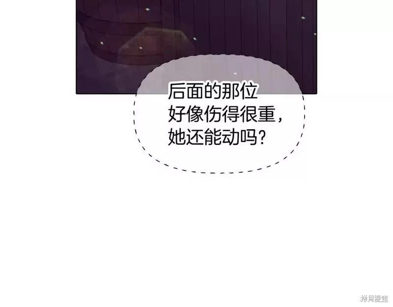 第 94 页