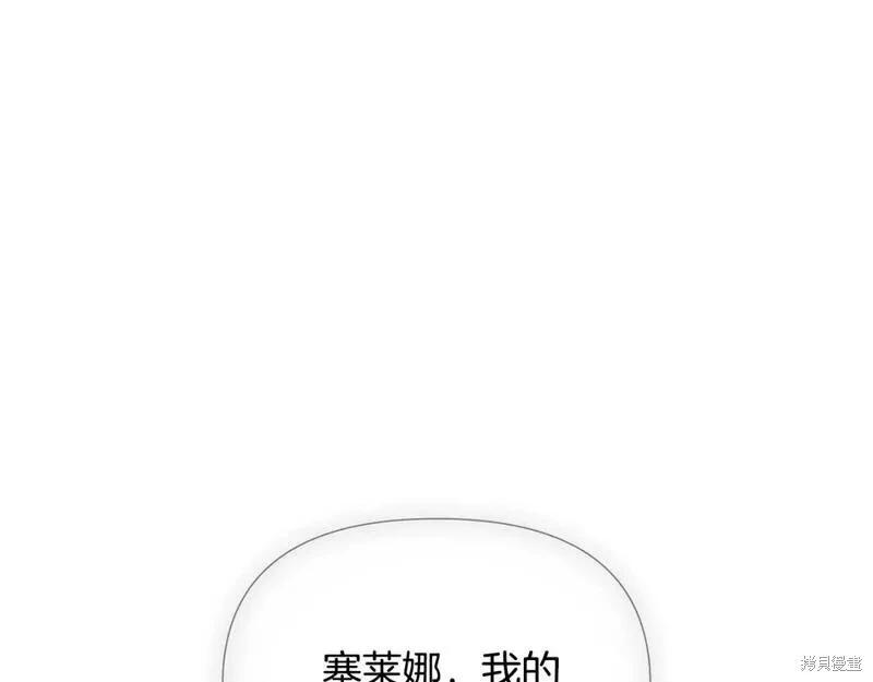 第 103 页