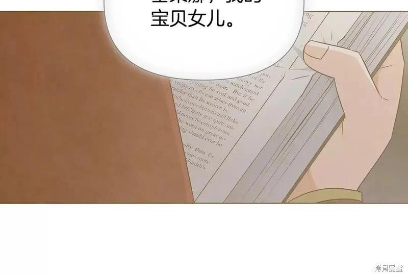 第 104 页