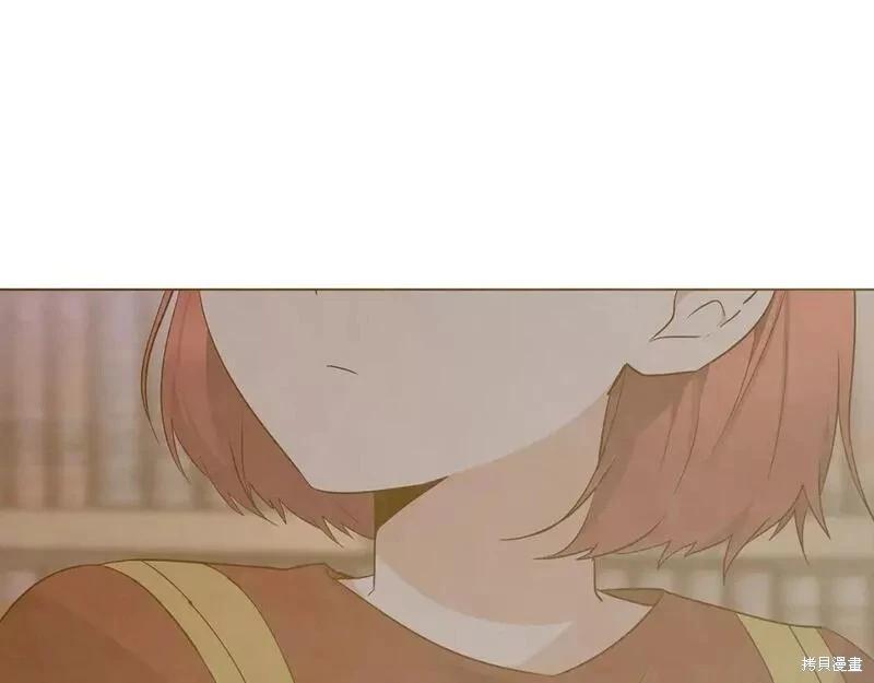 第 105 页