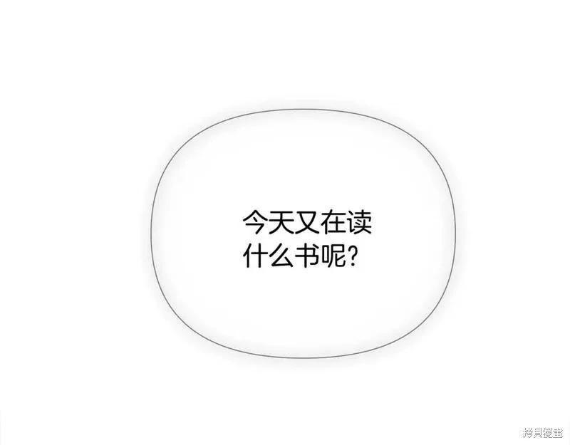 第 107 页