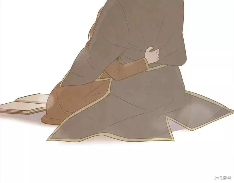 第 111 页
