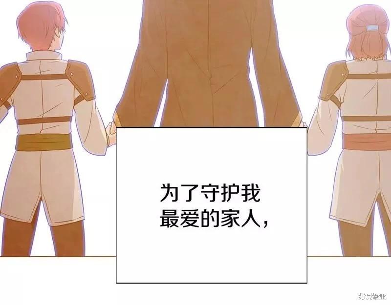 第 115 页