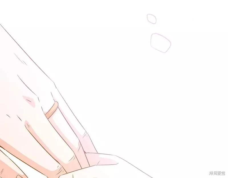第 117 页