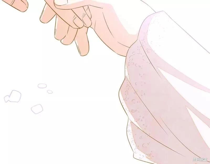 第 118 页