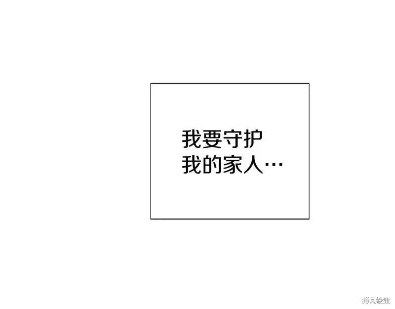 第 120 页