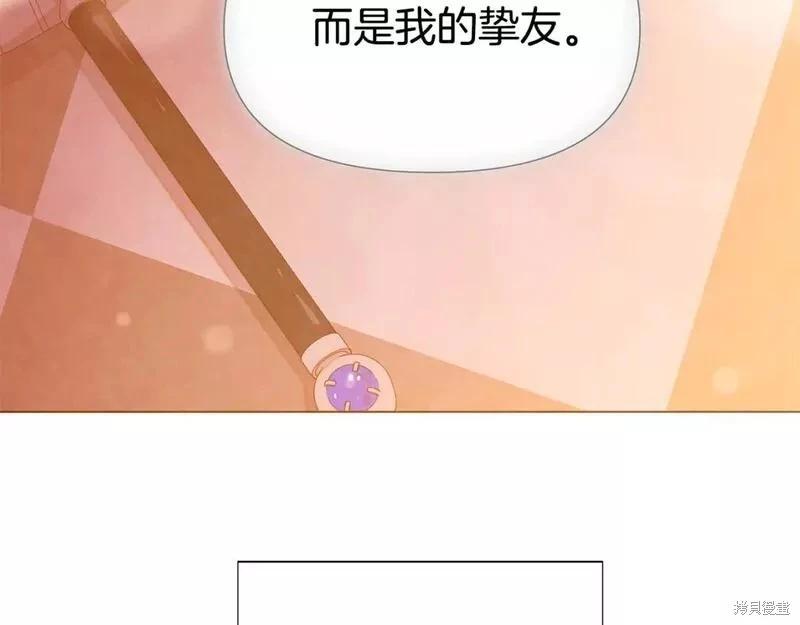 第 124 页