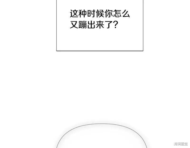 第 125 页