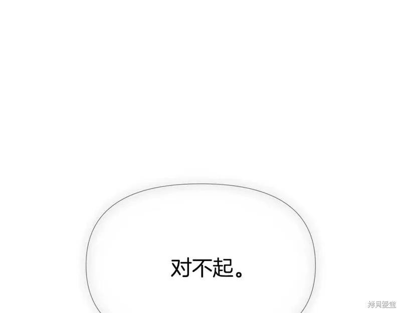 第 128 页