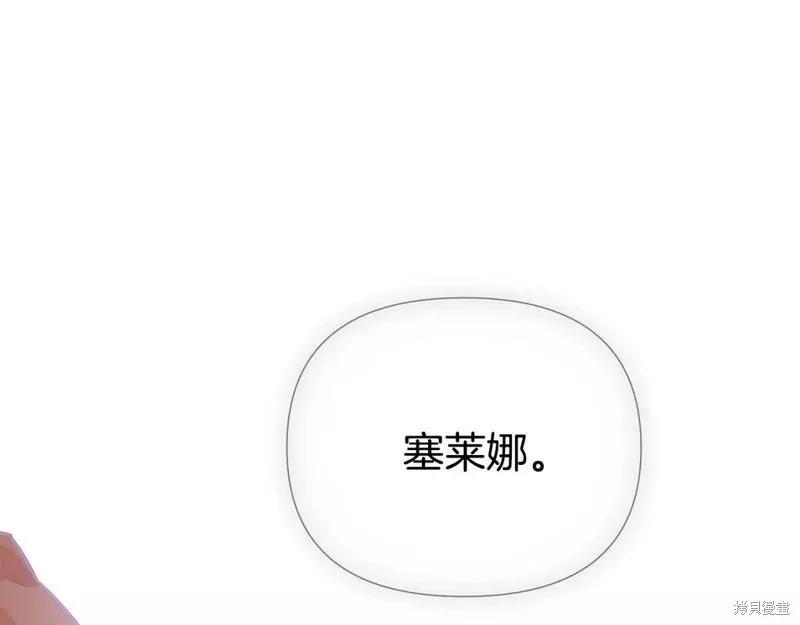 第 130 页