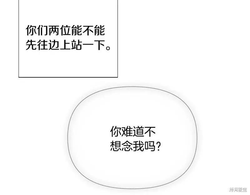 第 133 页