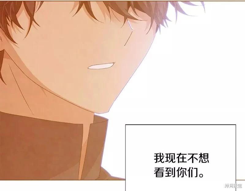 第 134 页