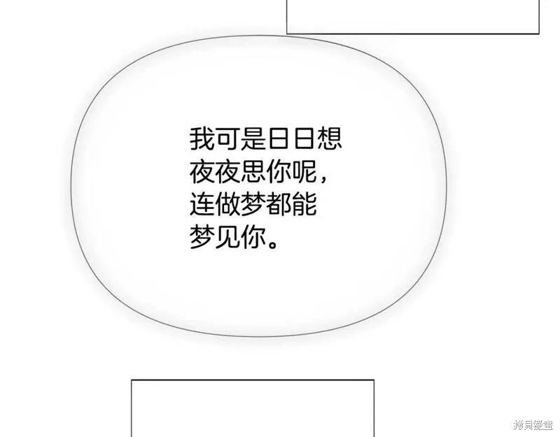 第 135 页
