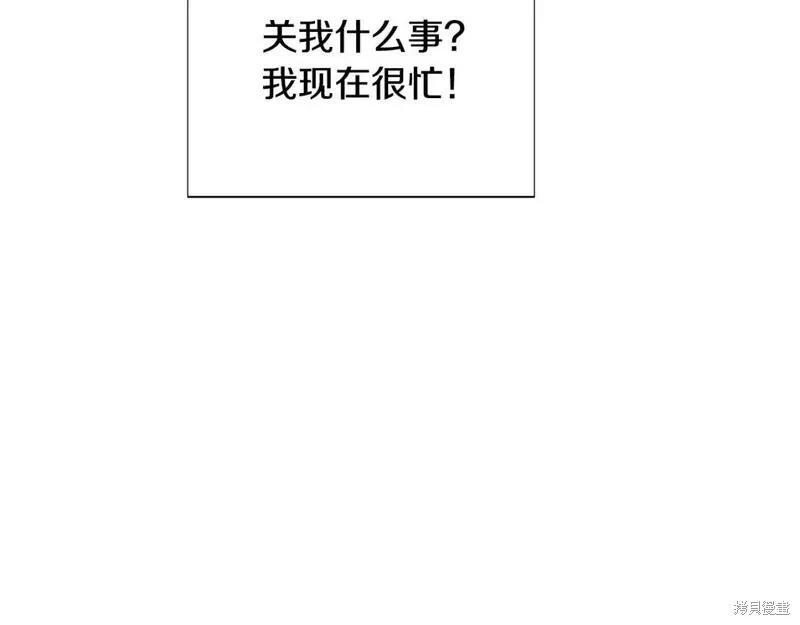 第 136 页