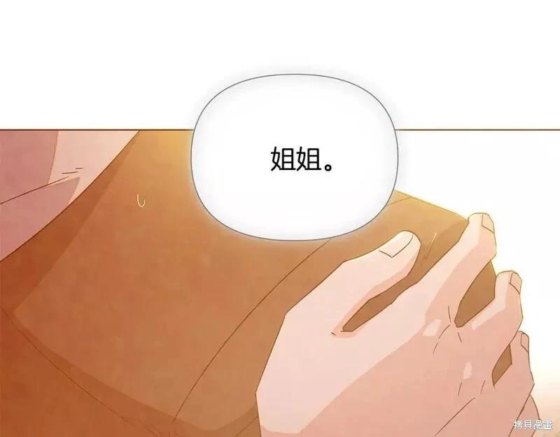 第 137 页